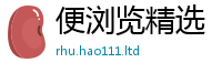 2025新奥天天开好彩新奥彩免费版任一肖一码100‰能中多少钱
